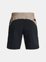 Under Armour Férfi rövidnadrágok Under Armour UA Peak Woven Hybrid Short-BRN