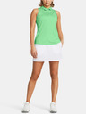 Under Armour Női szoknya Under Armour UA Empower Skort-WHT
