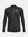 Under Armour Fiú póló Under Armour UA Tech 2.0 1/2 Zip-GRY
