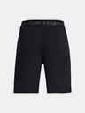 Under Armour Fiú rövidnadrágok Under Armour UA Vanish Shorts