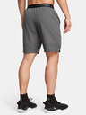 Under Armour Férfi rövidnadrágok Under Armour UA Vanish Woven 8in Shorts