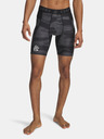 Under Armour Férfi rövidnadrágok Under Armour UA Curry HG Prtd Shorts