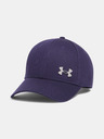 Under Armour Férfi baseball sapka Under Armour M ESSENTIAL BLTZ ADJ