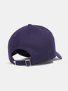 Under Armour Férfi baseball sapka Under Armour M ESSENTIAL BLTZ ADJ