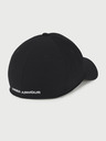 Under Armour Férfi baseball sapka Under Armour Men's Blitzing 3.0 Cap