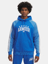 Under Armour Férfi felső Under Armour UA Rival Flc CB Hood-BLU