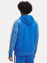 Under Armour Férfi felső Under Armour UA Rival Flc CB Hood-BLU
