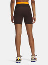 Under Armour Női rövidnadrágok Under Armour UA Trail Run Fitted Short-BRN