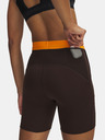 Under Armour Női rövidnadrágok Under Armour UA Trail Run Fitted Short-BRN