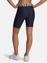 Under Armour Női rövidnadrágok Under Armour UA HG 8in Short-BLU