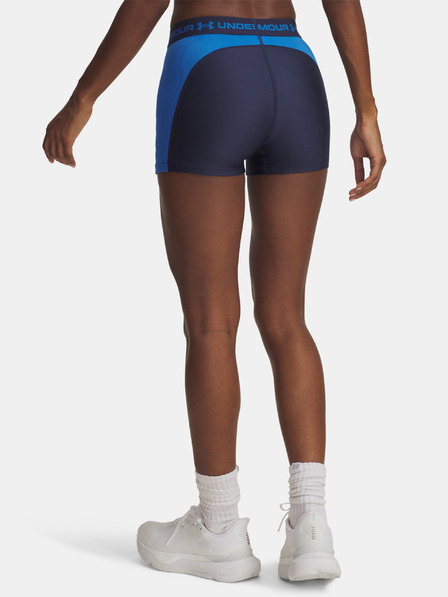 Under Armour Női Under Armour UA HG Bordázott Rövidnadrág-KÉK