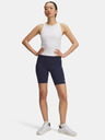 Under Armour Női rövidnadrágok Under Armour Motion Bike Short EMEA-BLU