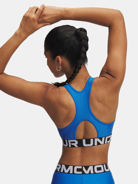 Under Armour Női Under Armour UA HG Mid Márkázott-KÉK