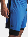Under Armour Férfi rövidnadrágok Under Armour UA Tech Vent 2in1 Short-BLU