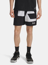 Under Armour Férfi rövidnadrágok Under Armour UA M Zone 7in Wvn Short Grphc-BLK