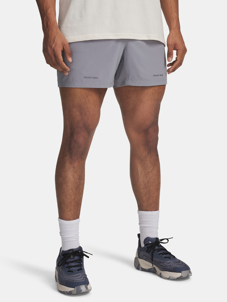 Under Armour Under Armour Pjt Rock Ultimate férfi rövidnadrág-szürke