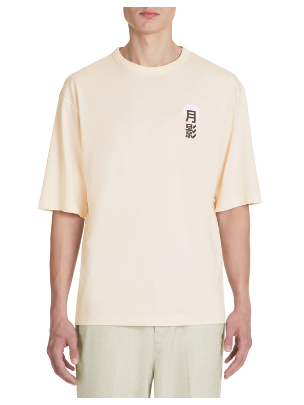 Celio Narancssárga férfi Celio Jepan póló