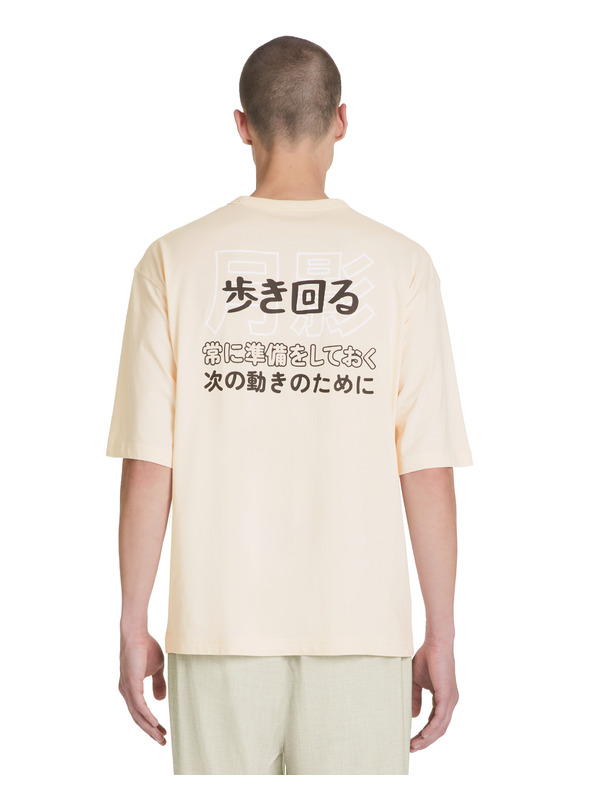 Celio Narancssárga férfi Celio Jepan póló