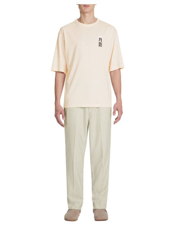 Celio Narancssárga férfi Celio Jepan póló