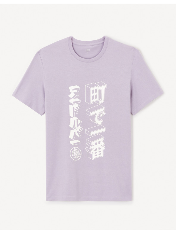 Celio Világos lila férfi póló Celio Jepone