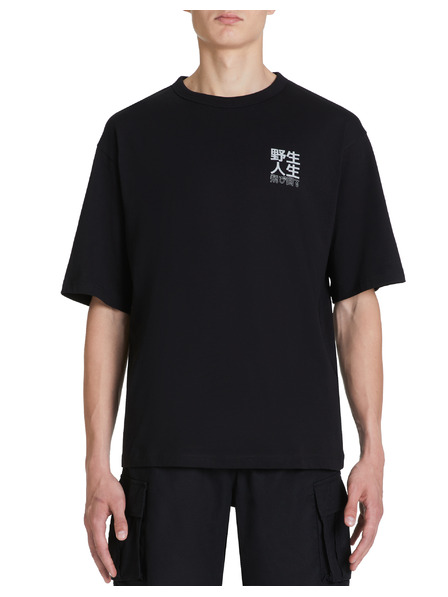 Celio Pamut póló Jepan Celio