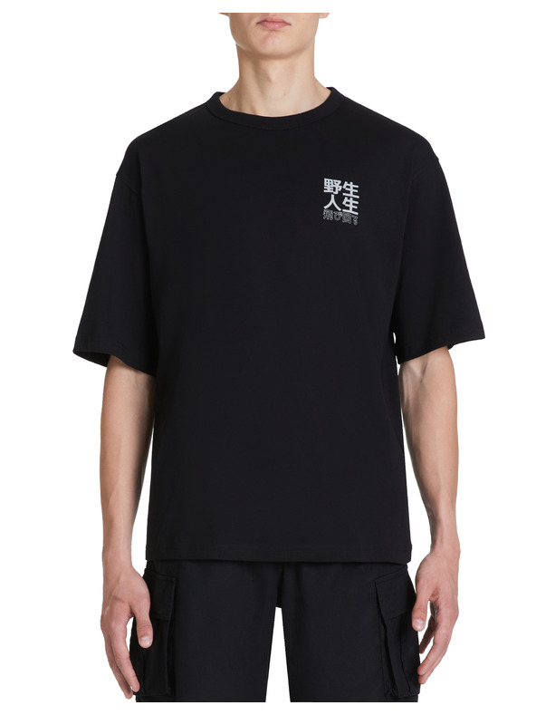 Celio Pamut póló Jepan Celio