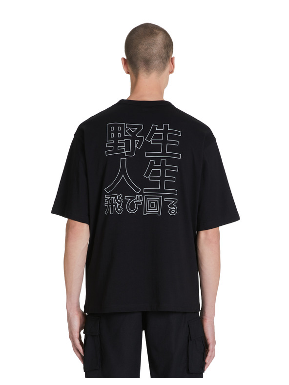 Celio Pamut póló Jepan Celio