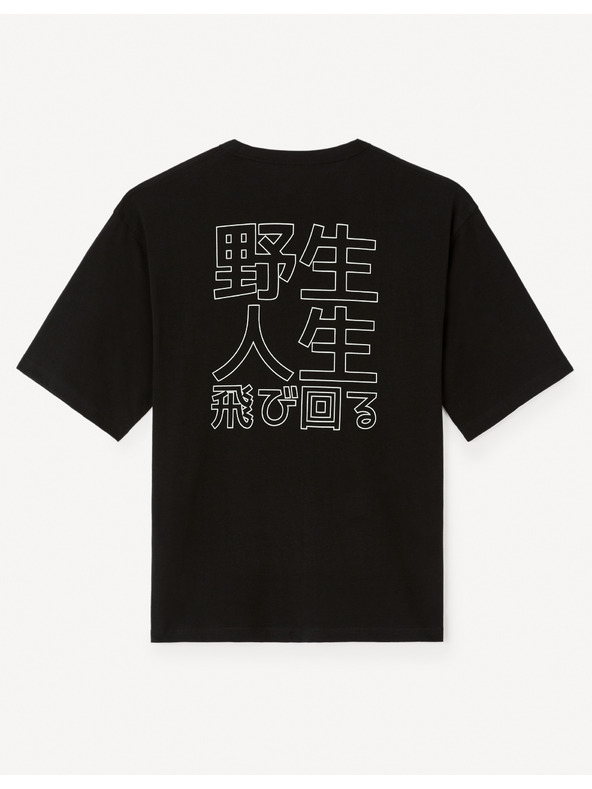 Celio Pamut póló Jepan Celio