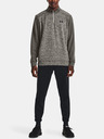 Under Armour Férfi felső Under Armour UA Armour Fleece Twist QZ