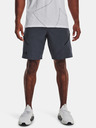 Under Armour Férfi rövidnadrágok Under Armour UA Unstoppable Cargo Shorts