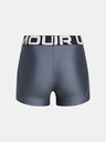 Under Armour Lány rövidnadrágok Under Armour G HG Shorty