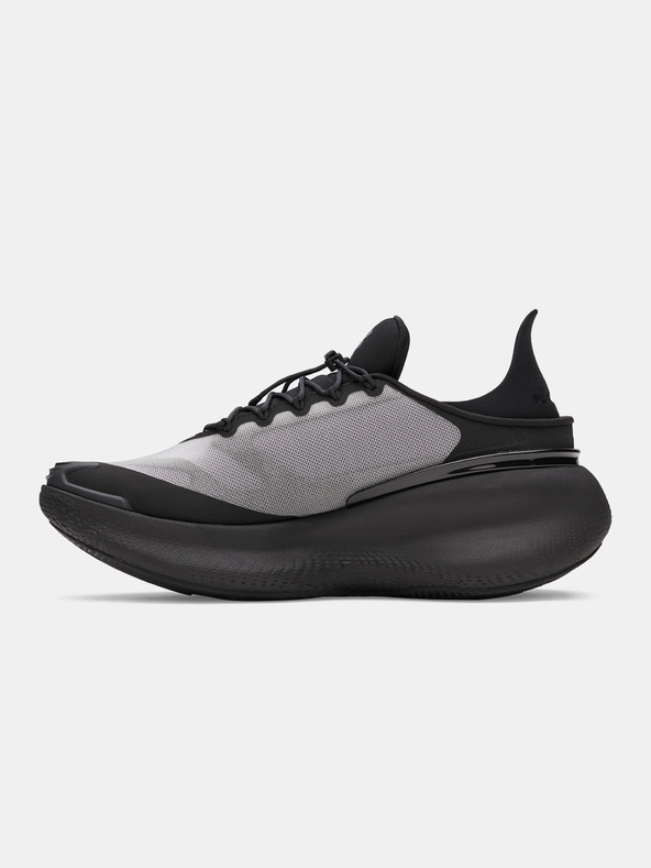 Under Armour Gyerek unisex cipők Under Armour UA GS Nova-BLK