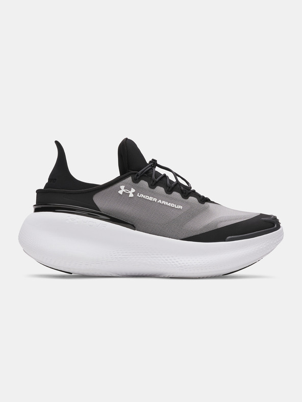 Under Armour Gyerek unisex cipők Under Armour UA GS Nova-BLK
