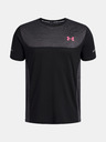 Under Armour Fiú póló Under Armour UA Tech Utility SS-BLK