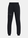 Under Armour Fiú melegítők Under Armour UA B Unstoppable Flc Jogger-BLK