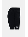Under Armour Fiú rövidnadrágok Under Armour UA WOVEN LOGO SHORT-BLK