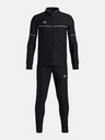 Under Armour Fiú szett Under Armour UA B Challenger Tracksuit-BLK