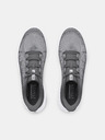 Under Armour Férfi cipők Under Armour UA Charged Speed Swift-GRY