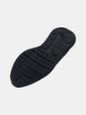 Under Armour Férfi cipők Under Armour UA Charged Surge 4