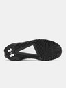 Under Armour Férfi cipők Under Armour UA TriBase Reign 6-WHT