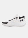Under Armour Unisex cipők Under Armour UA JET '25-WHT