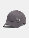 Under Armour Férfi baseball sapka Under Armour M ESSENTIAL BLTZ ADJ