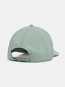 Under Armour Férfi baseball sapka Under Armour M ESSENTIAL NYLON PM37 ADJ