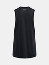 Under Armour Férfi atlétatrikó Under Armour UA LEFT CHEST CUT OFF TANK-BLK