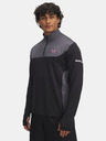 Under Armour Férfi póló Under Armour UA Tech Utility 1/4 Zip-BLK