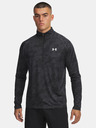 Under Armour Férfi póló Under Armour UA Tech 2.0 1/2 Zip-BLK