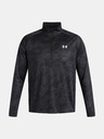 Under Armour Férfi póló Under Armour UA Tech 2.0 1/2 Zip-BLK
