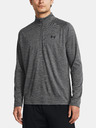 Under Armour Férfi póló Under Armour UA Tech Textured 1/2 Zip