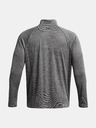 Under Armour Férfi póló Under Armour UA Tech Textured 1/2 Zip