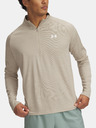 Under Armour Férfi póló Under Armour UA Tech Textured 1/2 Zip